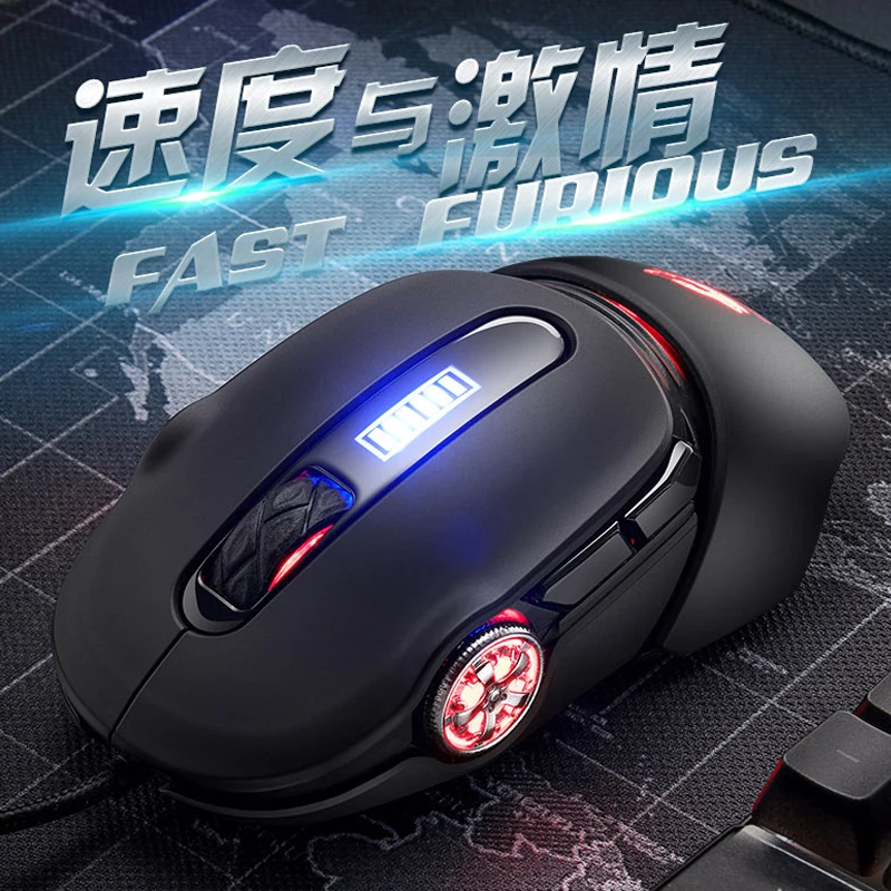 RGB эффект подсветки 704 макро определение Программирование игровой чип мышь игровая Проводная компьютерная мышь эргономичная геймерская мышь