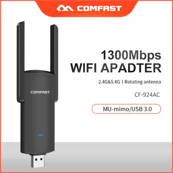 

Dual Band 1300Mbps USB 3.0 Wireless network card AC1200 Wlan USB Wifi Lan Adapter Dongle 802.11ac wifi receiver wifi transmitter
