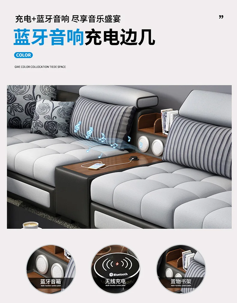 详情页 8