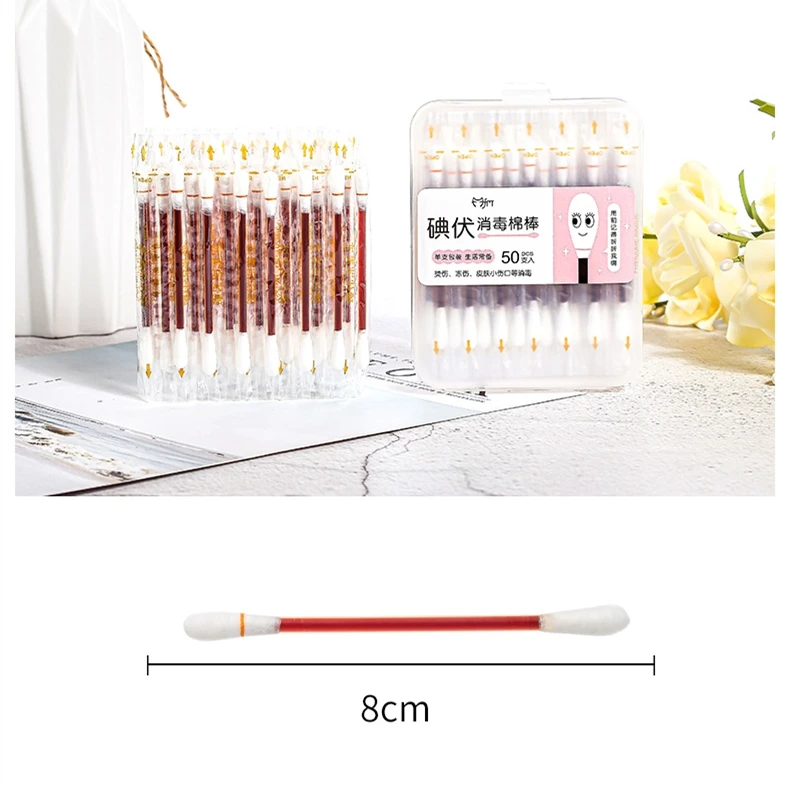 50 pcs Disposable Medical Povidone Iodine Cotton Swab