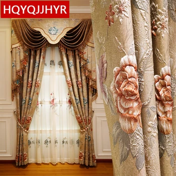 

Brown 3D luxury jacquard embossed blackout living room curtains high quality classic European decorative curtains for bedroom