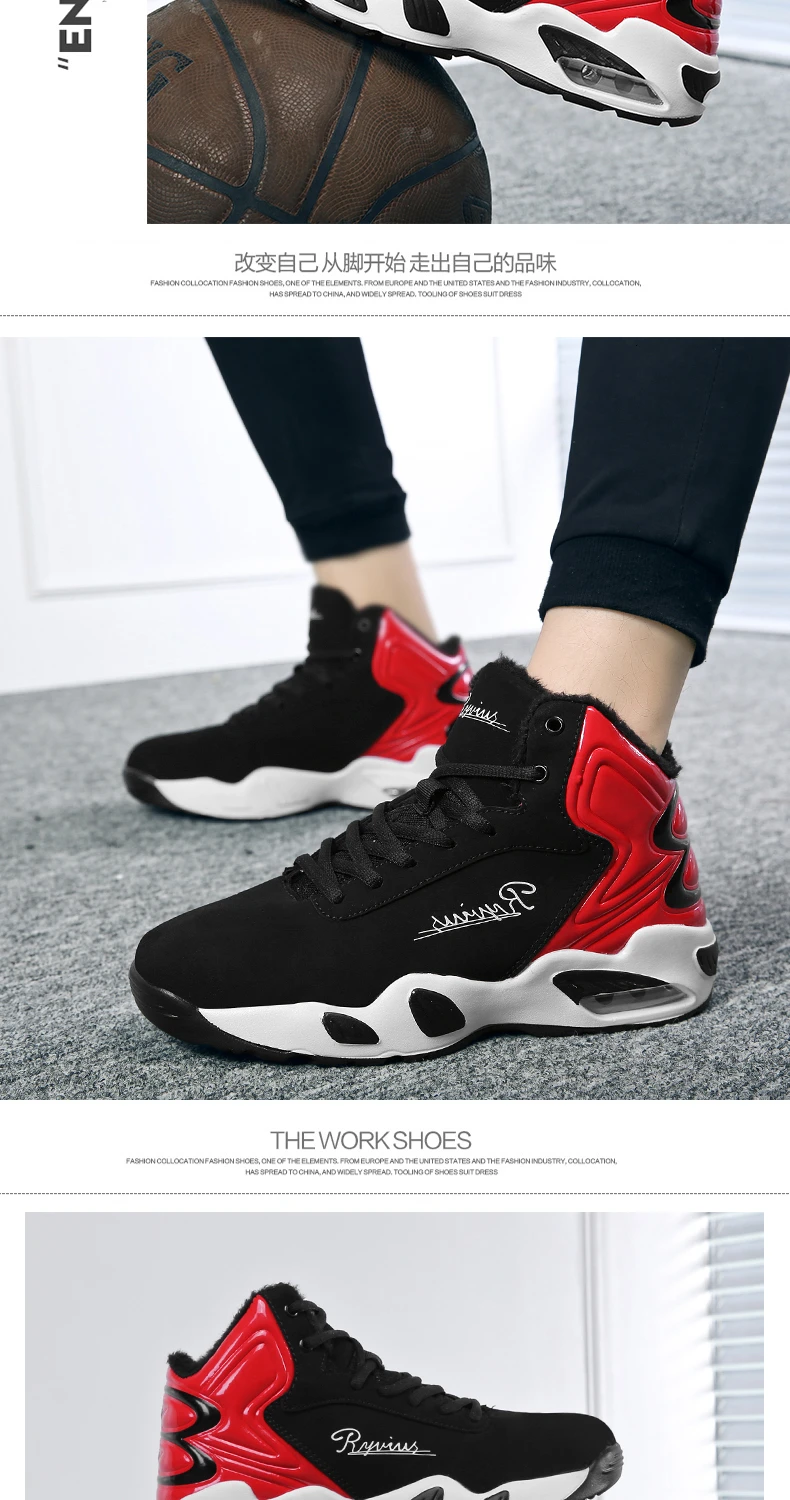  Dunk High Basketball Running Shoes Boots Footwear Sneakers for Men_20 (18)