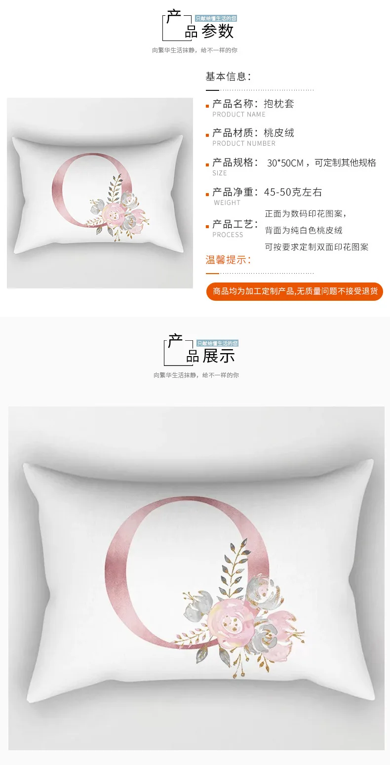 12499540789_865697793