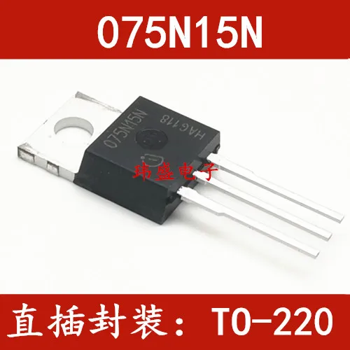 10 шт./лот 075N15N IPP075N15N-220/