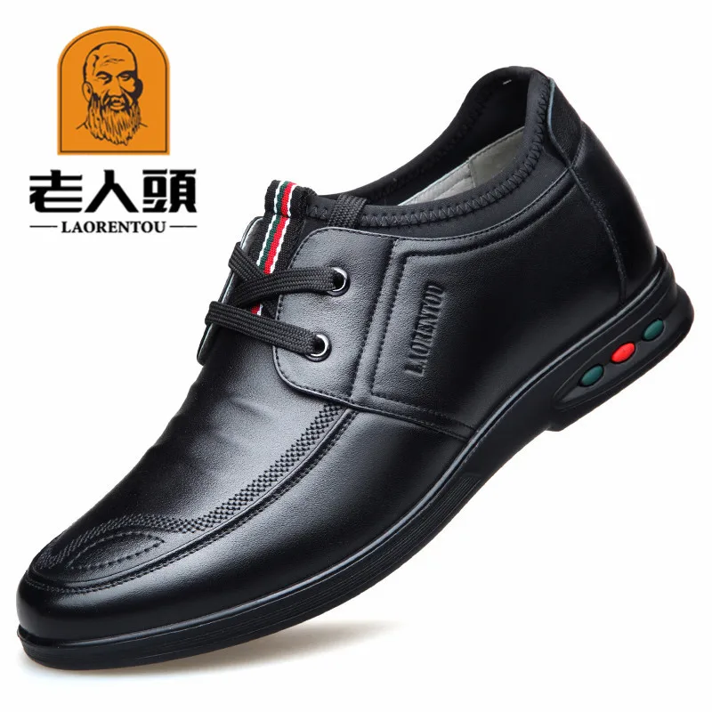 

LOTORY Casual Leather Shoes Men Business Youth Elevator Formal Wear Versatile 6cm151116