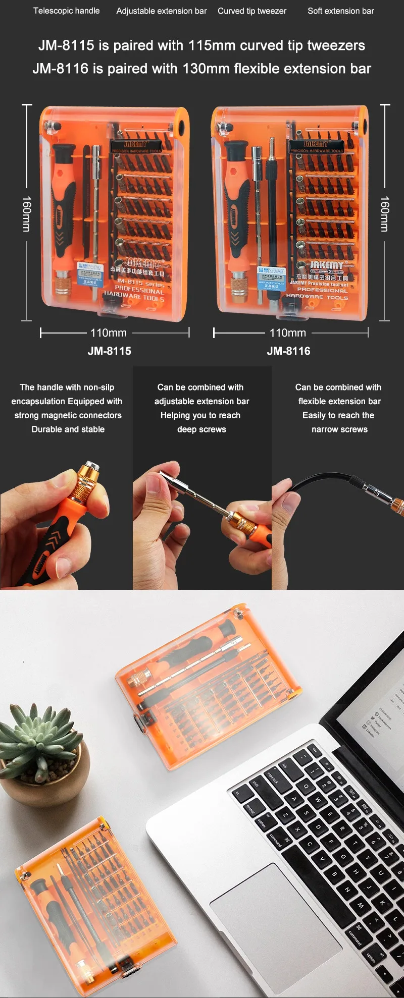 JAKEMY JM-8116 45 pcs in 1 Professional Wholesale S2 Precision Screwdriver Set Customized DIY Repair Tool for Electronics Repair