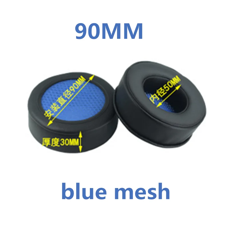 90 blue Mesh Запасные части амбушюры с эффектом памяти, подушечки для наушников, черная Bblue красная сетчатая ткань 80 мм 85 мм 90 мм 95 мм 100 мм 105 - Цвет: 90 blue Mesh