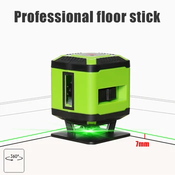 

3D 5 Lines Green Beam Level Self Leveling Mini Portable Level for Tile Laying Floor Alignment JDH99