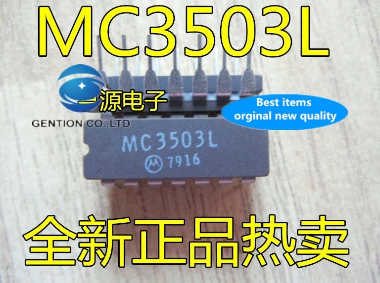 

5PCS MC3503 MC3503L low-power four bipolar integrated operational amplifier IC in stock 100% new and original