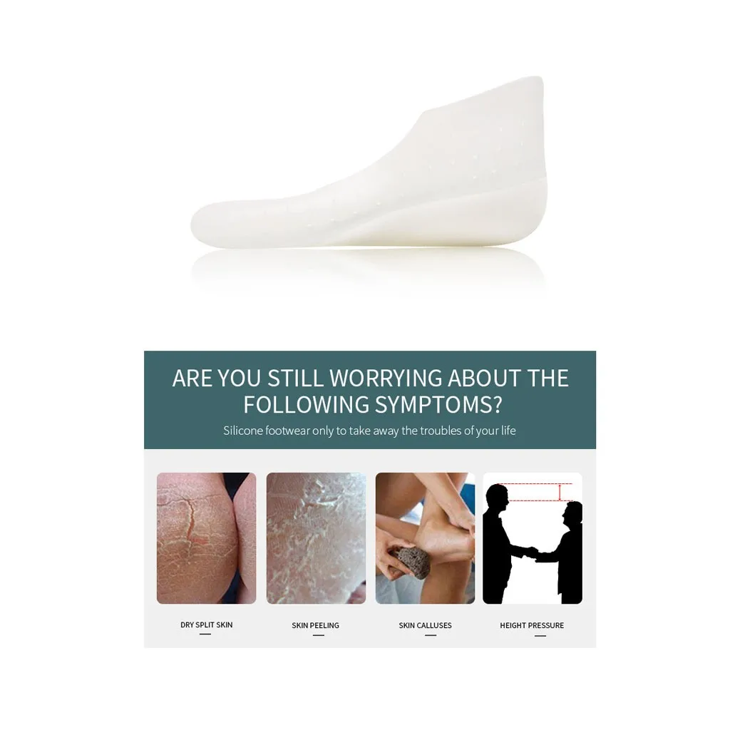 Полностью невидимые подтяжки для пятки подкладки носков увеличивающие стельки