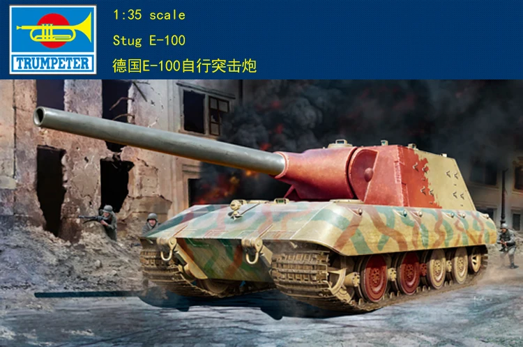 Trumpeter 09542 масштаб 1/35 немецкая E-100 военная пластиковая Сборная модель | Игрушки и