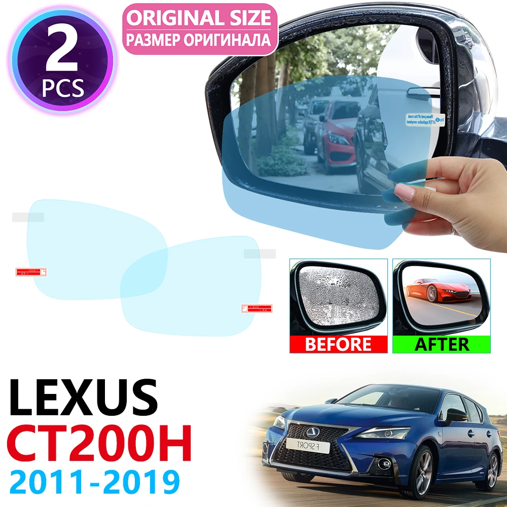 

for Lexus CT200h CT 200 200h F Sport 2011~2019 Full Cover Rearview Mirror Anti Fog Film Accessories 2012 2013 2014 2015 2018