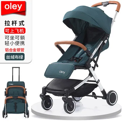 Светильник, складная детская коляска для детей 2 в 1, может сидеть и лежать, дорожная система, коляска - Цвет: F2