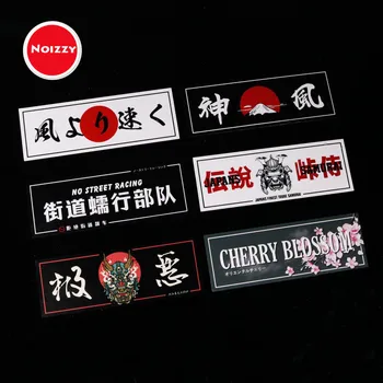 

Noizzy JDM Car Stickers Kamikaze Japan Style Samurai for Window Cherry Blossom Rear Windshield Bumper Vinyl Auto Decal Motor New