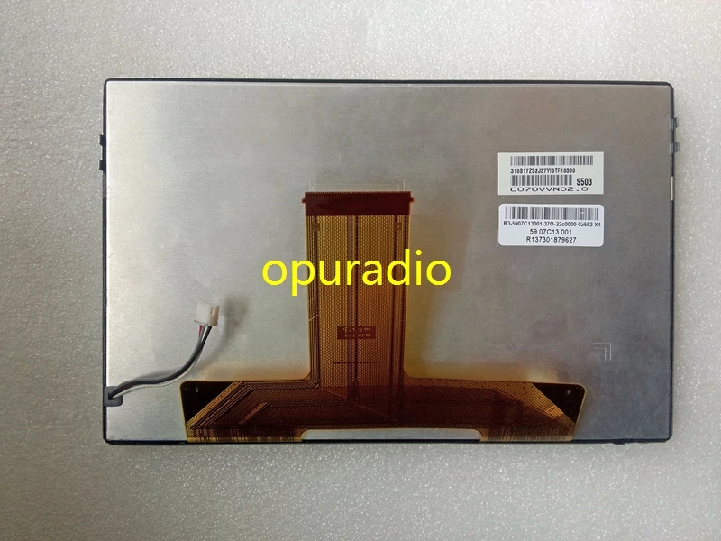 C070VVN02.0 lcd