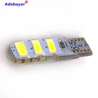Car Lights