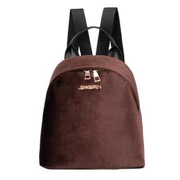 

Fashion Small Backpacks Women Suede Solid Color Portable Schoolbag Ladies Casual Versatile Shoulder Bag For Girls Bagpacks Sac