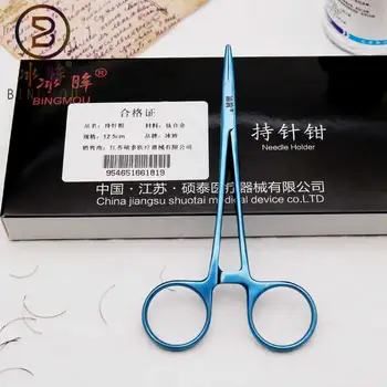 

Operating scissors titanium alloy 12.5cm surgical scissors surgical operating instrument ophthalmic operating scissors