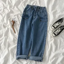 BF Harajuku длинные джинсы женские повседневные однотонные модные с высокой талией широкие брюки женские уличные синие брюки в стиле панк