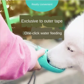 

Portable Pet Dog Water Bottle For Small Large Dogs Travel Puppy Cat Drinking Bowl Outdoor Pet Water Dispenser Feeder Pet Product