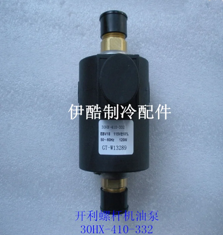 Базисное масло насоса 30HX410332EE 30HX-410-332EE