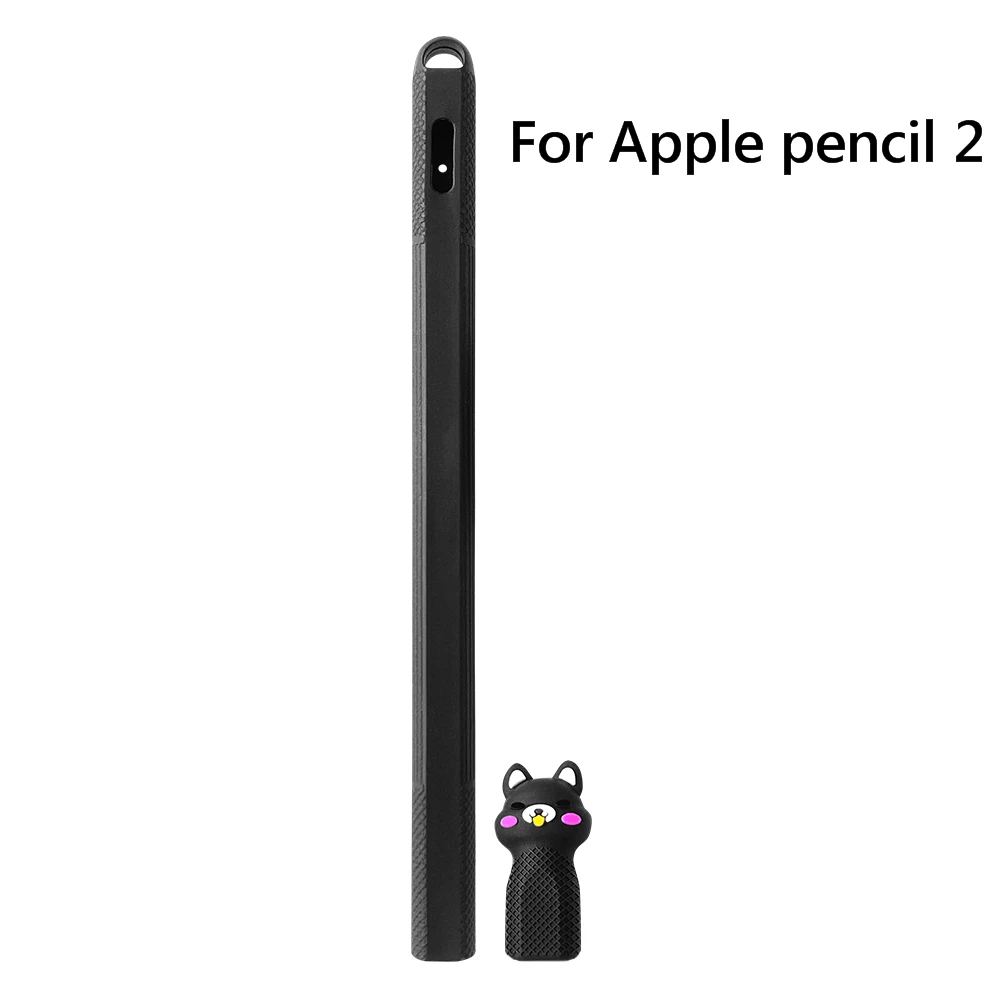 笔套1-黑_wps图片