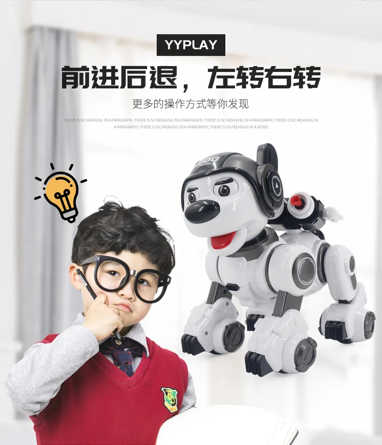 Vibration into 1901 Infrared Remote Control CHILDREN'S Toy Intelligent Early Childhood Programmable Robot Machinery Pet Dog