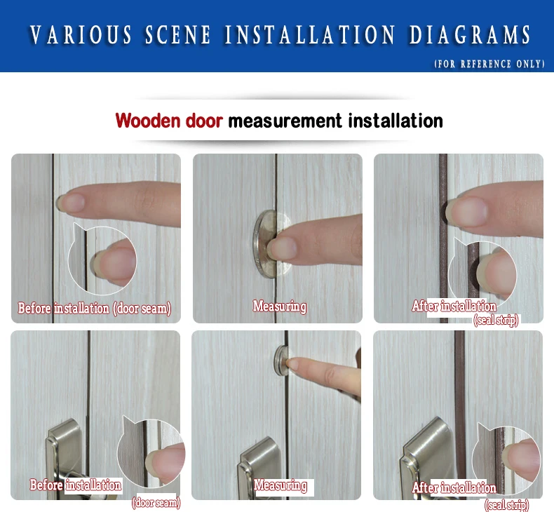 密封条综合链接（袋装)20170908改_13