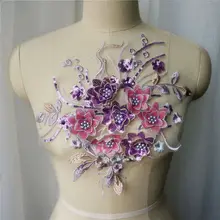 Фиолетовый розовый 3D Цветочная кружевная ткань бусины Блестки кисточка вышитая одежда аппликации воротник пришить патч для свадебного украшения DIY