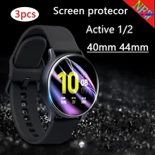 3 шт полная защитная пленка для samsung Galaxy watch active 2 Защитная пленка 3D ультратонкие часы Active2 44 мм 40 мм аксессуары