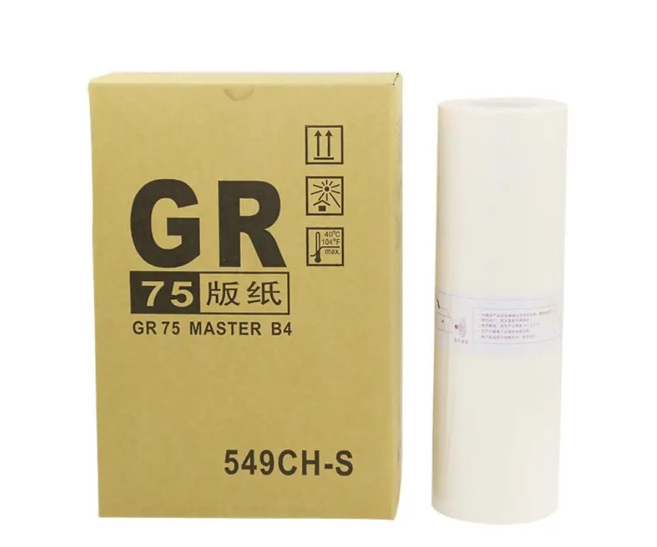 Совместимый цифровой Дубликатор мастер-ролл GR75 для RISO GR2710 GR2700 GR1700 GR1750 1710 B4 Копировать мастер-принтер воск мастер 2 шт