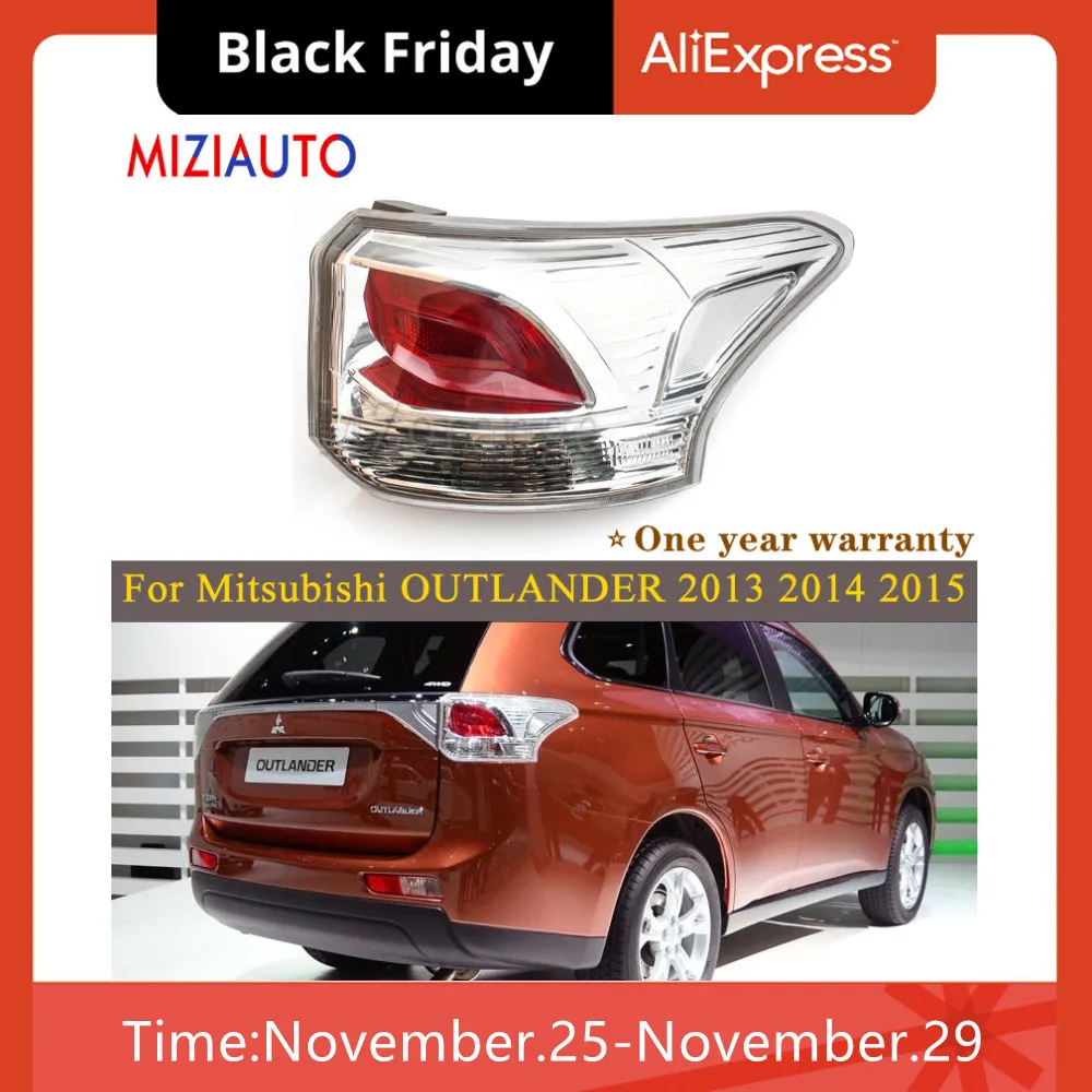 Светильник s для Mitsubishi OUTLANDER 2013 2014 2015 8330A787 8330A788 задний стоп-сигнал поворотный