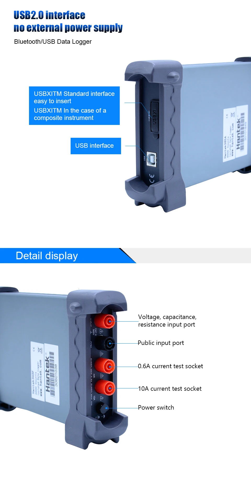 Data Logger Recorder  (3)