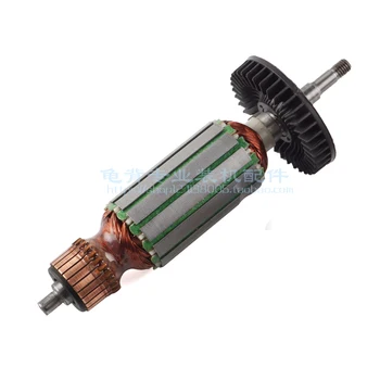 

Angle Grinder Motor Rotor for Hitachi G10SS G13SS Angle Grinder Rotor Grinder Angle Grinder Rotor