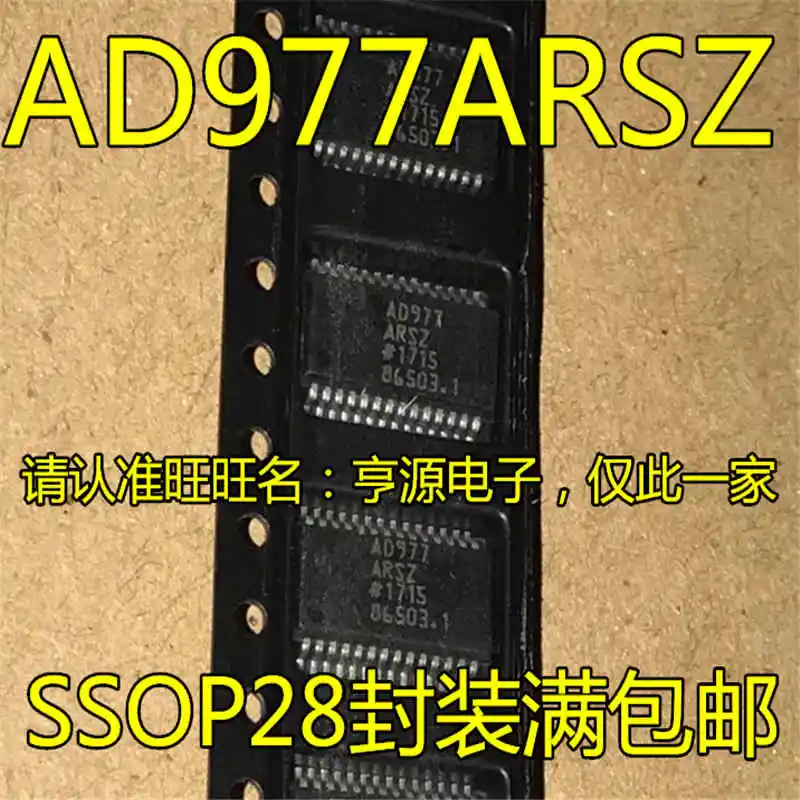 

AD977ARS AD977ARSZ AD977 SSOP28 Analog-to-digital Converter Integrated IC Brand New