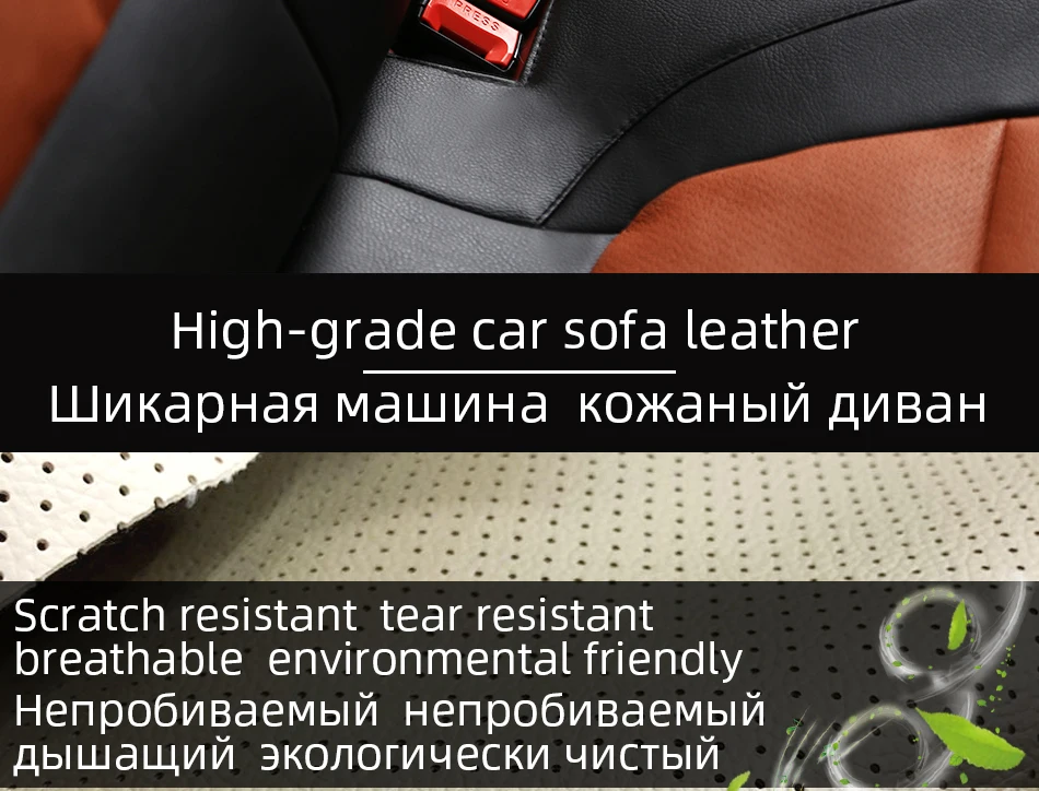 Поддерживает изготовленные на заказ micrifiber кожаный чехол автокресла для Honda CRV CRZ XRV URV соглашения Fit Odyssey город Clvlc