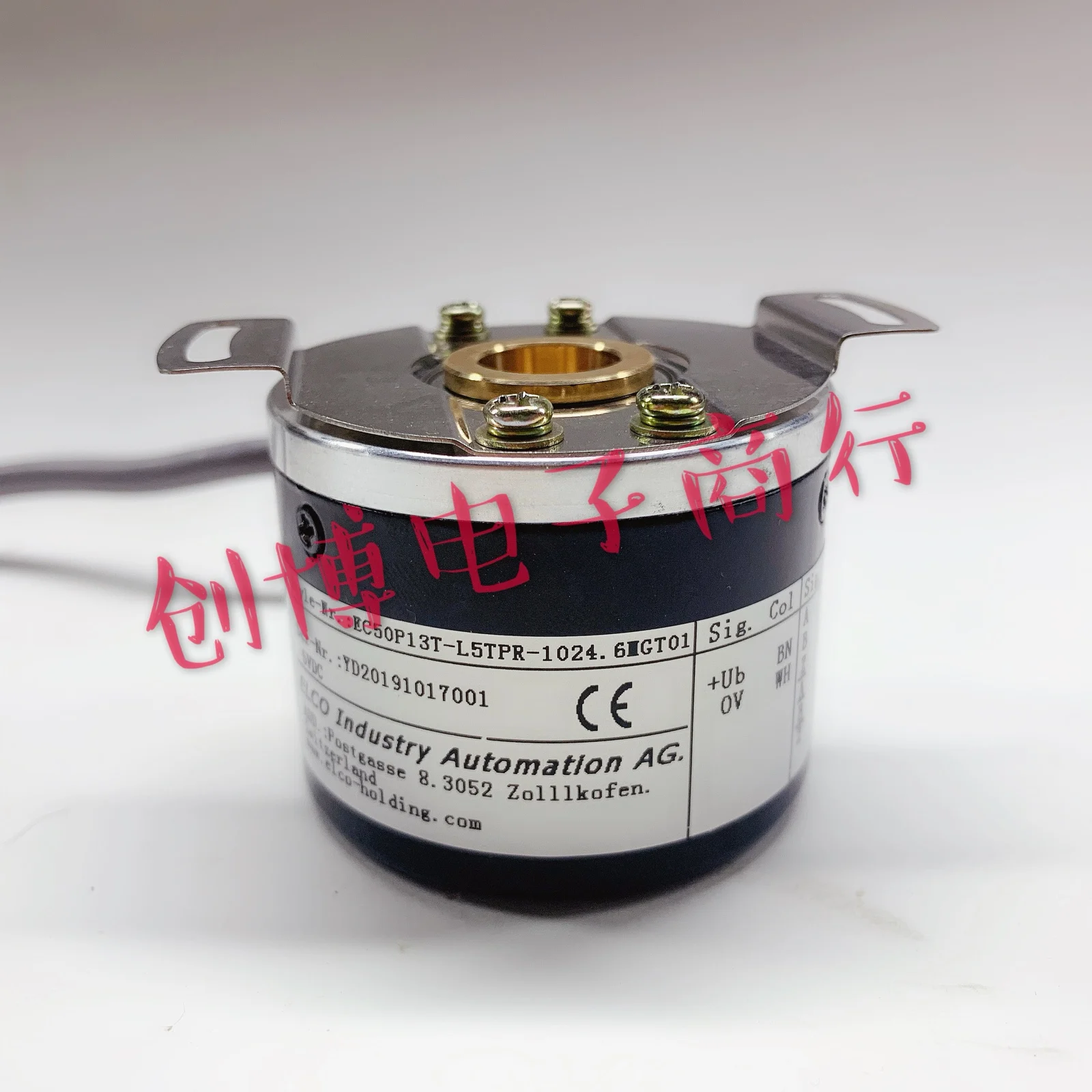 

EC50P13T-L5TPR-1024.6MGT01 ZJY208A-265A Motor dedicated encoder