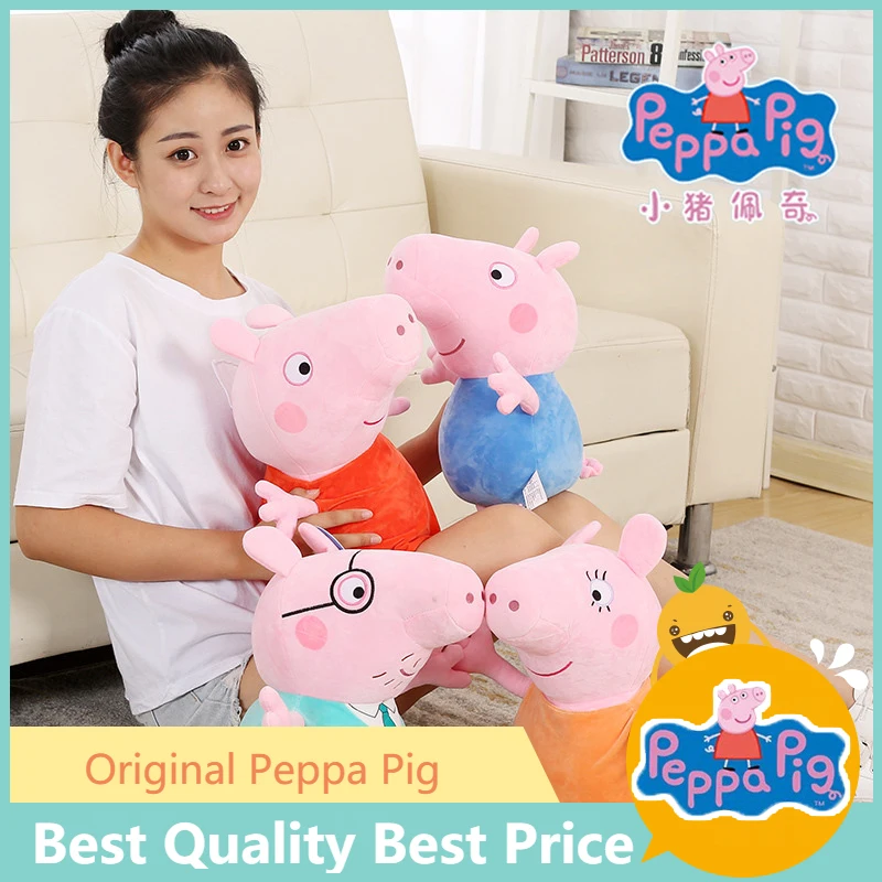 

4Pcs/set Peppa Pig 19/30cm Original Animal Stuffed Plush Toys Action Figure Model Dolls Pink Pig Family Party For Children Gift