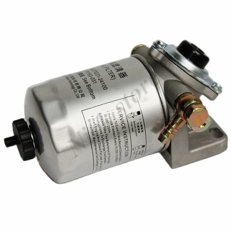 TRACTORS EQUIPMENT TRUCKS DIESEL FUEL FILTER ASSEMBLY WITH A WATER