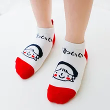 Производители стиль новые летние Стиль хлопковые носки небольшой элемент на белом фоне стильная футболка с изображением персонажей видеоигр не показывать носки Студенческие Носки