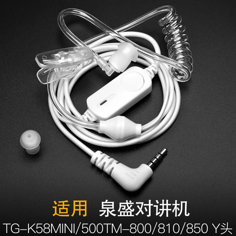 Walkie Talkie Auricolare Con Microfono Ptt Auricolare Walkie Talkie Cuffia Auricolare Per Yaesu Vertex Standard Radio Vertex Standard Linton