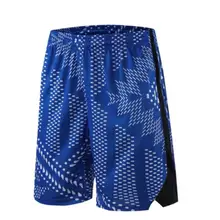 SYNSLOVE star, одноцветные спортивные шорты для тренировок, каракули, баскетбола, бега, спортивные шорты, свободные, для детей, взрослых, размера плюс, с двойным карманом