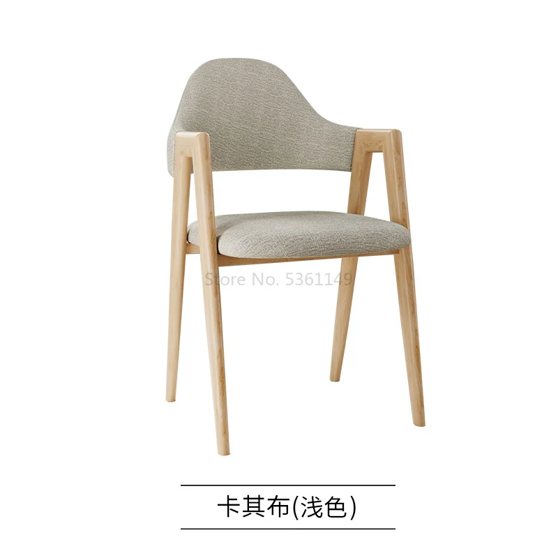 Dining Table and Chair Fashion Modern Simple Restaurant Nordic Style Dining Chair Adult Family Chair Iron Nordic Backrest Chair - Цвет: 7