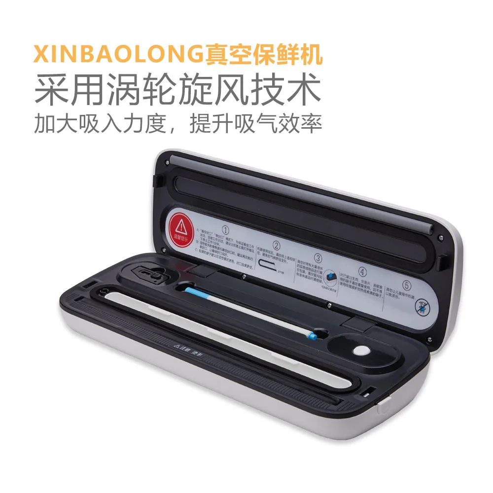 Kitchen Household Vacuum Packaging Machine Small Sealing Machine Preservation Machine Food Packaging Machine Vacuum