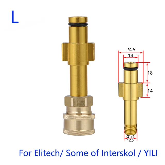 Pressure Washer Accessories Quick Connector For Lance TTB2200PRW