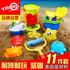 Детская игрушка для пляжа костюм экологически чистый мягкий Silcone Drop-resistant летний Приморский игровой песок водные игрушки Горячая Распродажа