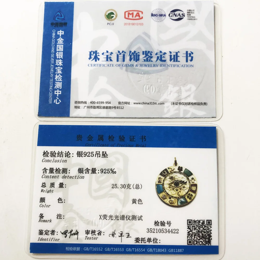 Pendant Amulet Magical Lucky Symbols,2020 Summer Golden Jewelry Vintage Pure 925 Sterling Silver Powerful Gift For Women Men - Image 6