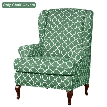 

2pcs/set Home Chair Cover Full Protection Multifunction Wrapping Easy Install Living Room Dustproof Adjustable Arm Rest Hotel