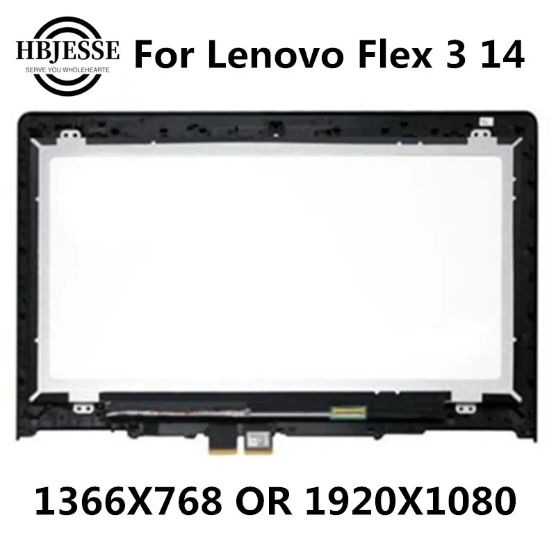 14&quot For Lenovo Yoga 500-14 Flex 3 14 3-14 1480 1435 1470 assembly panel LCD LED display+touch screen+bezel monitor | Компьютеры и