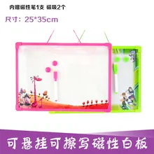 Детская доска магнитная домашняя работа доска для рисования-висячая учебная Бытовая практика домашняя работа доска детская ба